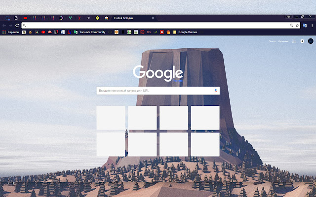 Lonely mountain from Chrome web store to be run with OffiDocs Chromium online Lonely mountain from Chrome web store to be run with OffiDocs Chromium online