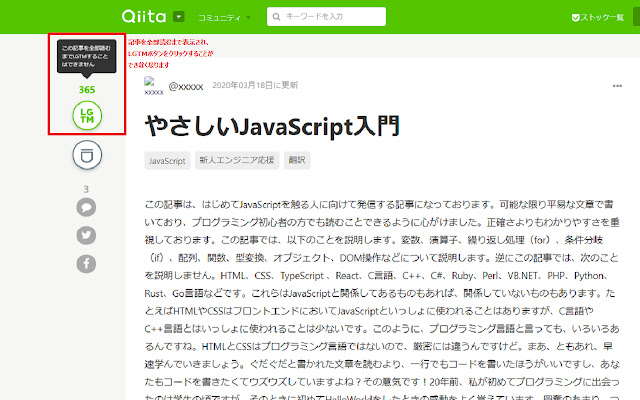 looks good after reading from Chrome web store to be run with OffiDocs Chromium online looks good after reading from Chrome web store to be run with OffiDocs Chromium online