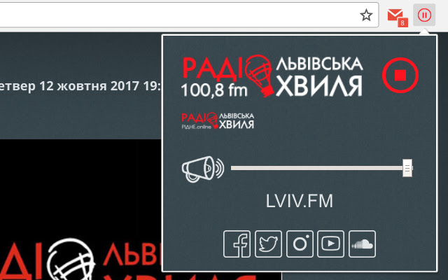 Lviv Wave Radio from Chrome web store to be run with OffiDocs Chromium online Lviv Wave Radio from Chrome web store to be run with OffiDocs Chromium online