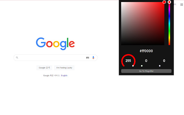Magnifier and Color Picker With VscExtension from Chrome web store to be run with OffiDocs Chromium online Magnifier and Color Picker With VscExtension from Chrome web store to be run with OffiDocs Chromium online