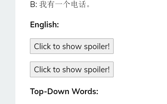 Mandarin Blueprint English Spoilers from Chrome web store to be run with OffiDocs Chromium online Mandarin Blueprint English Spoilers from Chrome web store to be run with OffiDocs Chromium online