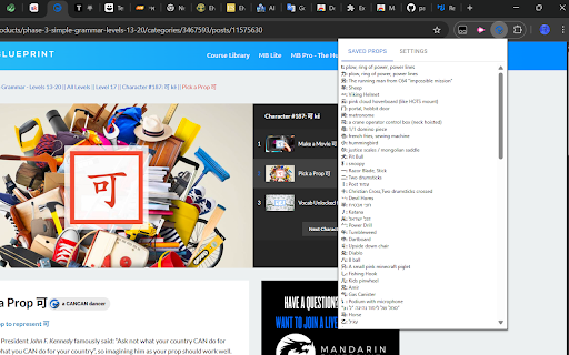 Mandarin Blueprint Prop Customizer from Chrome web store to be run with OffiDocs Chromium online Mandarin Blueprint Prop Customizer from Chrome web store to be run with OffiDocs Chromium online