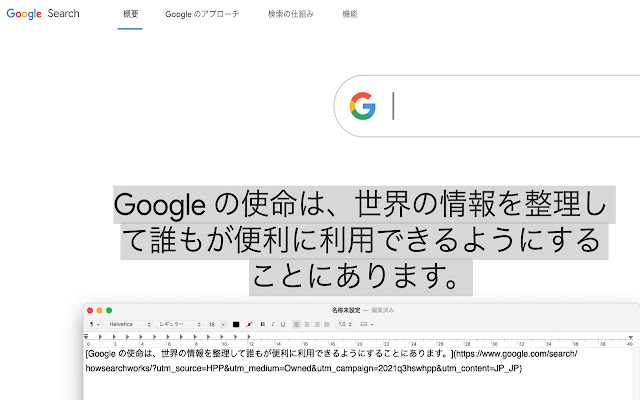 MdCopy from Chrome web store to be run with OffiDocs Chromium online MdCopy from Chrome web store to be run with OffiDocs Chromium online