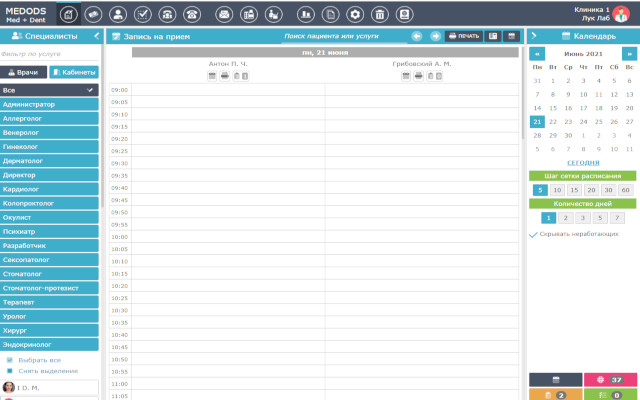 Medods Mega from Chrome web store to be run with OffiDocs Chromium online Medods Mega from Chrome web store to be run with OffiDocs Chromium online