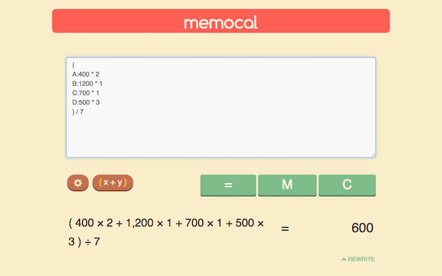 memocal from Chrome web store to be run with OffiDocs Chromium online memocal from Chrome web store to be run with OffiDocs Chromium online