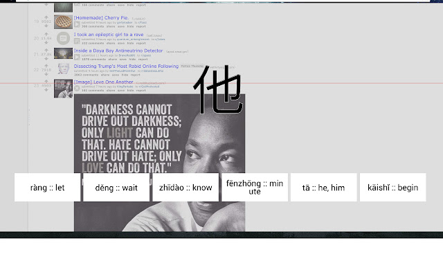 Memory Browse from Chrome web store to be run with OffiDocs Chromium online Memory Browse from Chrome web store to be run with OffiDocs Chromium online