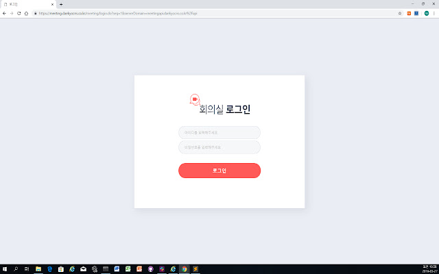 Meucci media Extensions from Chrome web store to be run with OffiDocs Chromium online Meucci media Extensions from Chrome web store to be run with OffiDocs Chromium online