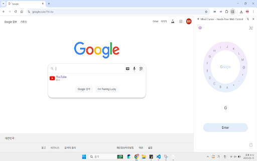 Mind Cursor Hands Free Web Control from Chrome web store to be run with OffiDocs Chromium online Mind Cursor Hands Free Web Control from Chrome web store to be run with OffiDocs Chromium online