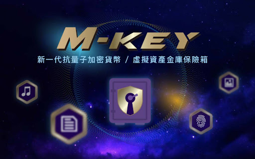 M Key Safe Vault trialversion from Chrome web store to be run with OffiDocs Chromium online M Key Safe Vault trialversion from Chrome web store to be run with OffiDocs Chromium online