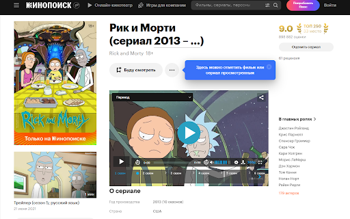 MoviQHUB.Extansion from Chrome web store to be run with OffiDocs Chromium online MoviQHUB.Extansion from Chrome web store to be run with OffiDocs Chromium online