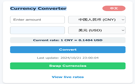 MTCurrencyCount from Chrome web store to be run with OffiDocs Chromium online MTCurrencyCount from Chrome web store to be run with OffiDocs Chromium online