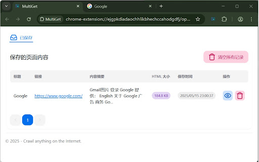 MultiGet from Chrome web store to be run with OffiDocs Chromium online MultiGet from Chrome web store to be run with OffiDocs Chromium online