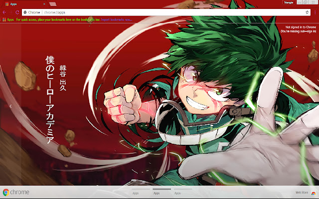 My Hero Academia Boku No 1366x768 from Chrome web store to be run with OffiDocs Chromium online My Hero Academia Boku No 1366x768 from Chrome web store to be run with OffiDocs Chromium online