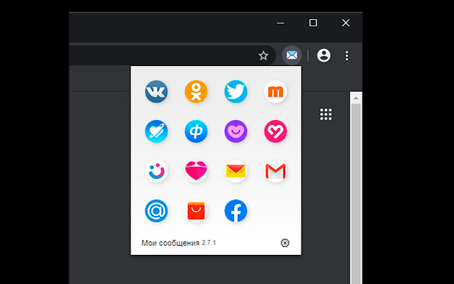 My notifications from Chrome web store to be run with OffiDocs Chromium online My notifications from Chrome web store to be run with OffiDocs Chromium online