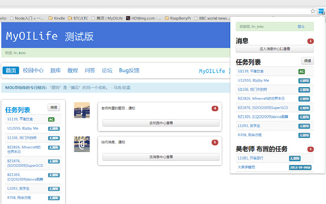 MyOILife from Chrome web store to be run with OffiDocs Chromium online MyOILife from Chrome web store to be run with OffiDocs Chromium online