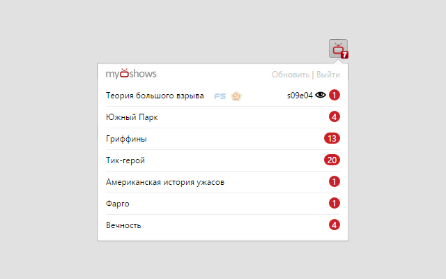 MyShows Recent from Chrome web store to be run with OffiDocs Chromium online MyShows Recent from Chrome web store to be run with OffiDocs Chromium online