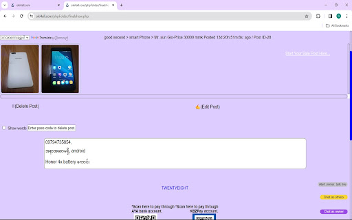 My Social and Online Business Web Application from Chrome web store to be run with OffiDocs Chromium online My Social and Online Business Web Application from Chrome web store to be run with OffiDocs Chromium online