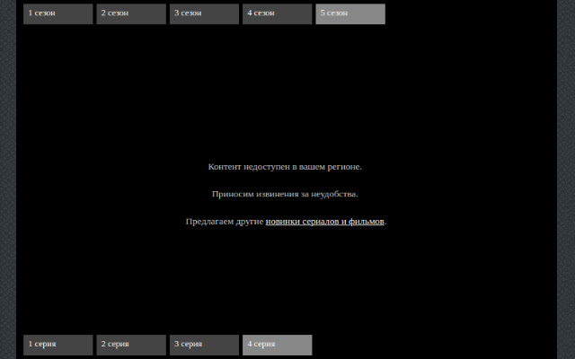 MyTV.group proxy from Chrome web store to be run with OffiDocs Chromium online MyTV.group proxy from Chrome web store to be run with OffiDocs Chromium online