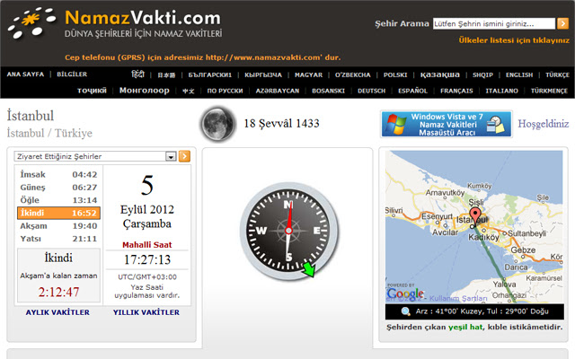 Namaz Vakti from Chrome web store to be run with OffiDocs Chromium online Namaz Vakti from Chrome web store to be run with OffiDocs Chromium online