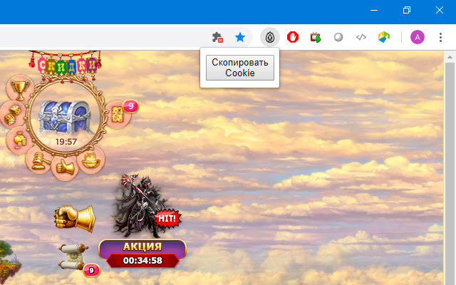 NebogameClient Chrome Extension from Chrome web store to be run with OffiDocs Chromium online NebogameClient Chrome Extension from Chrome web store to be run with OffiDocs Chromium online