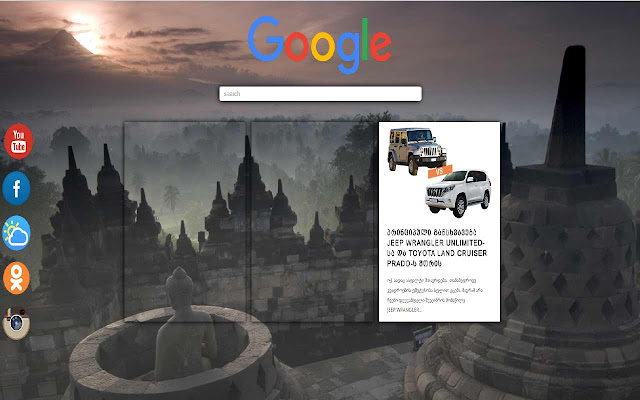 News tab from Chrome web store to be run with OffiDocs Chromium online News tab from Chrome web store to be run with OffiDocs Chromium online