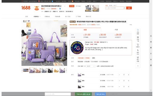 Ân Gia Logistics from Chrome web store to be run with OffiDocs Chromium online Ân Gia Logistics from Chrome web store to be run with OffiDocs Chromium online