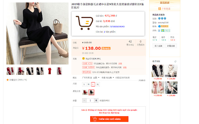 Nguồn hàng Tao bao from Chrome web store to be run with OffiDocs Chromium online Nguồn hàng Tao bao from Chrome web store to be run with OffiDocs Chromium online