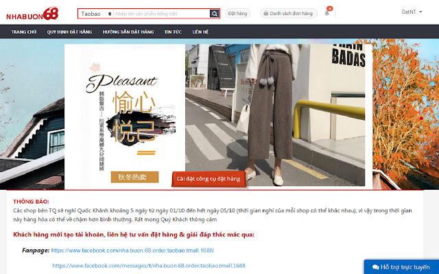NhaBuon68 Ứng dụng đặt hàng TQ from Chrome web store to be run with OffiDocs Chromium online NhaBuon68 Ứng dụng đặt hàng TQ from Chrome web store to be run with OffiDocs Chromium online