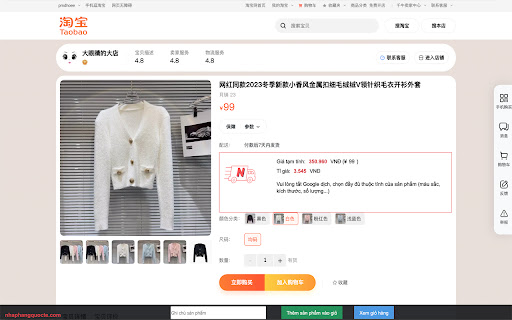 Nhập Hàng Quốc Tế from Chrome web store to be run with OffiDocs Chromium online Nhập Hàng Quốc Tế from Chrome web store to be run with OffiDocs Chromium online