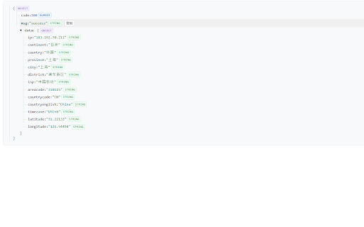 Nice JSON Formatter from Chrome web store to be run with OffiDocs Chromium online Nice JSON Formatter from Chrome web store to be run with OffiDocs Chromium online