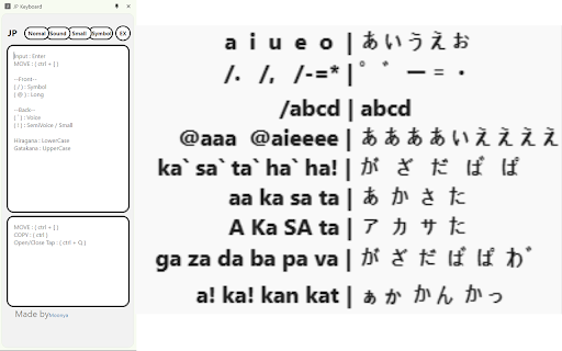 No kanji JP Keyboard from Chrome web store to be run with OffiDocs Chromium online No kanji JP Keyboard from Chrome web store to be run with OffiDocs Chromium online