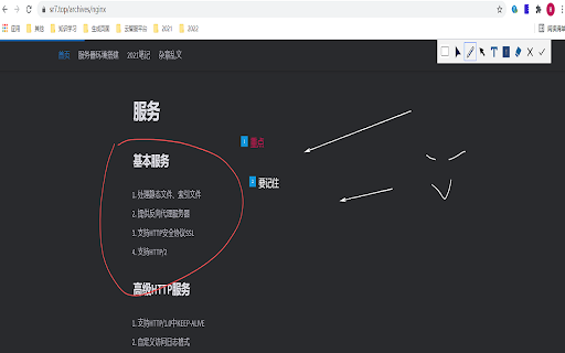 Notes Canvas from Chrome web store to be run with OffiDocs Chromium online Notes Canvas from Chrome web store to be run with OffiDocs Chromium online