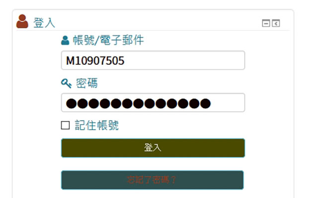 NTUST ID is Not Password!!!!! from Chrome web store to be run with OffiDocs Chromium online NTUST ID is Not Password!!!!! from Chrome web store to be run with OffiDocs Chromium online