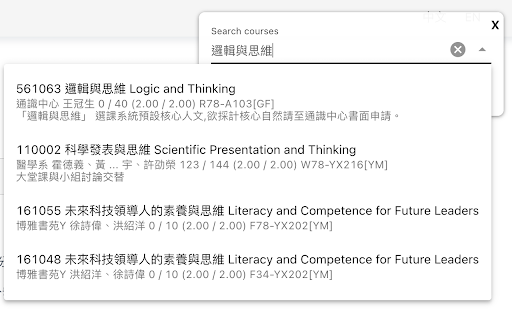 NYCU Cos Search from Chrome web store to be run with OffiDocs Chromium online NYCU Cos Search from Chrome web store to be run with OffiDocs Chromium online