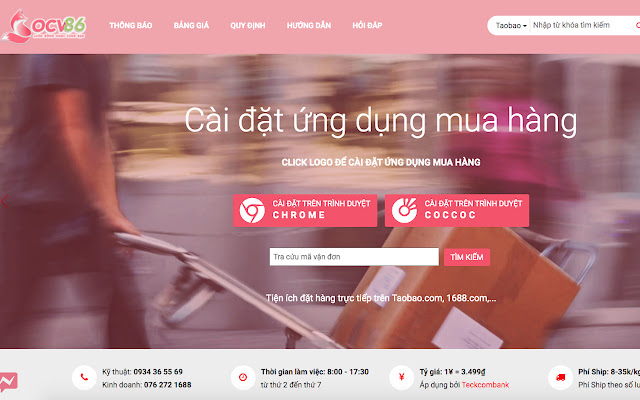 ocv86.com from Chrome web store to be run with OffiDocs Chromium online ocv86.com from Chrome web store to be run with OffiDocs Chromium online
