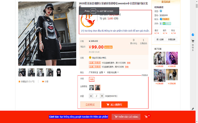 Ohp.com.vn Order Tool from Chrome web store to be run with OffiDocs Chromium online Ohp.com.vn Order Tool from Chrome web store to be run with OffiDocs Chromium online