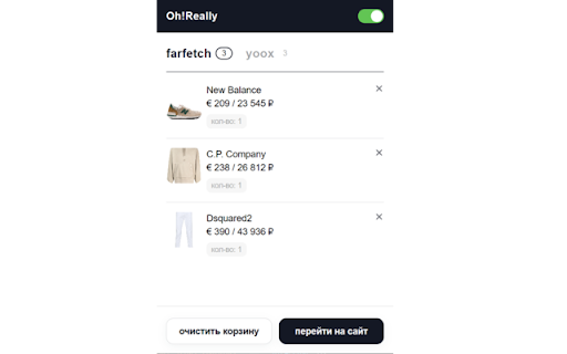 Oh Really? from Chrome web store to be run with OffiDocs Chromium online Oh Really? from Chrome web store to be run with OffiDocs Chromium online