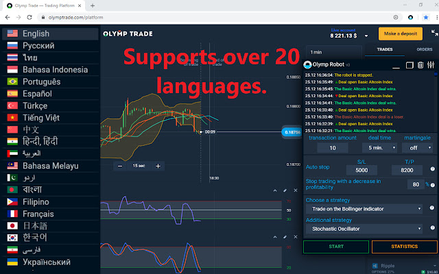 Olymp Robot Fixed Time from Chrome web store to be run with OffiDocs Chromium online Olymp Robot Fixed Time from Chrome web store to be run with OffiDocs Chromium online
