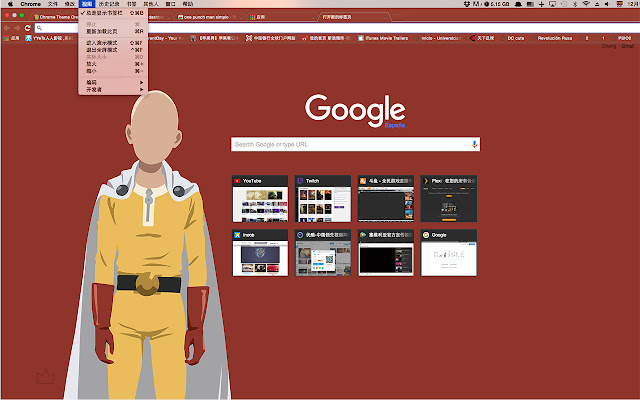 one punch man simple from Chrome web store to be run with OffiDocs Chromium online one punch man simple from Chrome web store to be run with OffiDocs Chromium online
