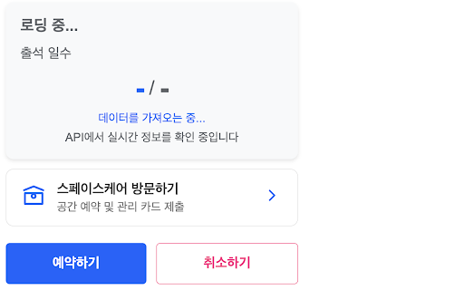 Onezy from Chrome web store to be run with OffiDocs Chromium online Onezy from Chrome web store to be run with OffiDocs Chromium online