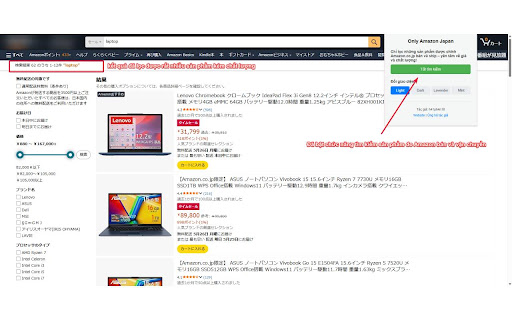 Only Amazon.co.jp from Chrome web store to be run with OffiDocs Chromium online Only Amazon.co.jp from Chrome web store to be run with OffiDocs Chromium online