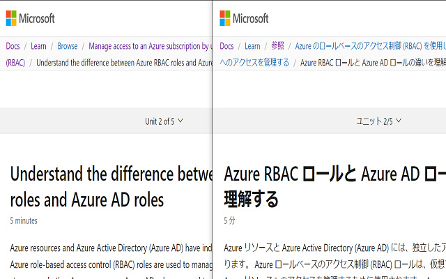 Open Microsoft docs in Japanese from Chrome web store to be run with OffiDocs Chromium online Open Microsoft docs in Japanese from Chrome web store to be run with OffiDocs Chromium online