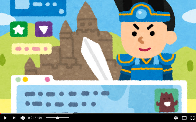 OutsideBar from Chrome web store to be run with OffiDocs Chromium online OutsideBar from Chrome web store to be run with OffiDocs Chromium online