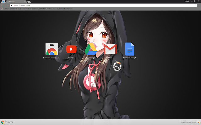 Overwatch D.va cute hoodie 1920X1080 HD from Chrome web store to be run with OffiDocs Chromium online Overwatch D.va cute hoodie 1920X1080 HD from Chrome web store to be run with OffiDocs Chromium online