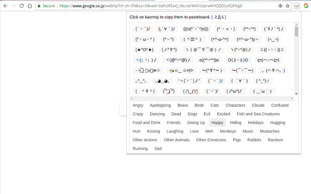OwO from Chrome web store to be run with OffiDocs Chromium online OwO from Chrome web store to be run with OffiDocs Chromium online