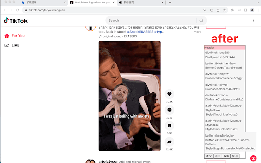 Page Cliper from Chrome web store to be run with OffiDocs Chromium online Page Cliper from Chrome web store to be run with OffiDocs Chromium online