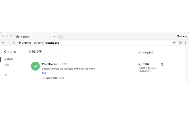 ParrotMocker from Chrome web store to be run with OffiDocs Chromium online ParrotMocker from Chrome web store to be run with OffiDocs Chromium online