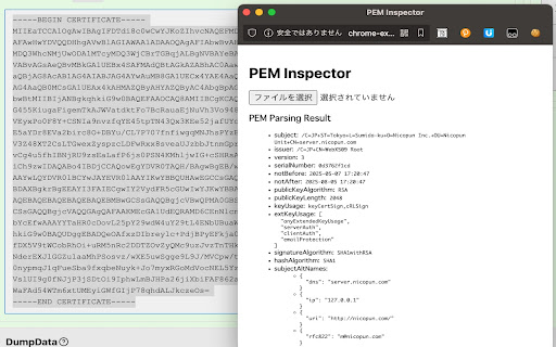 PEM Inspector from Chrome web store to be run with OffiDocs Chromium online PEM Inspector from Chrome web store to be run with OffiDocs Chromium online