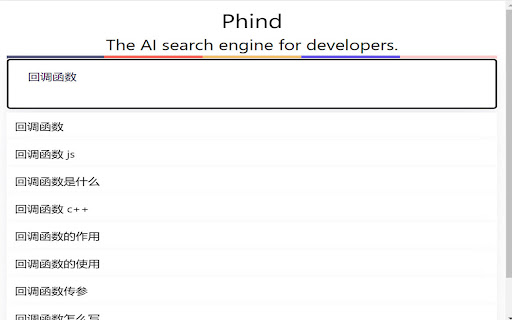 Phind Helper from Chrome web store to be run with OffiDocs Chromium online Phind Helper from Chrome web store to be run with OffiDocs Chromium online
