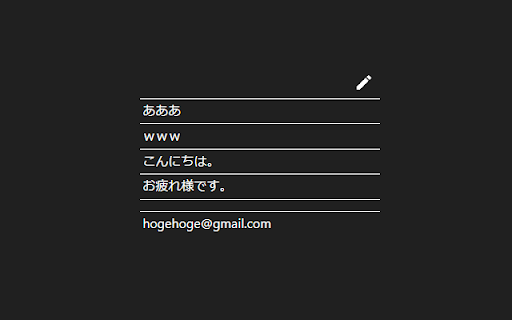 Phrase Clipboard from Chrome web store to be run with OffiDocs Chromium online Phrase Clipboard from Chrome web store to be run with OffiDocs Chromium online